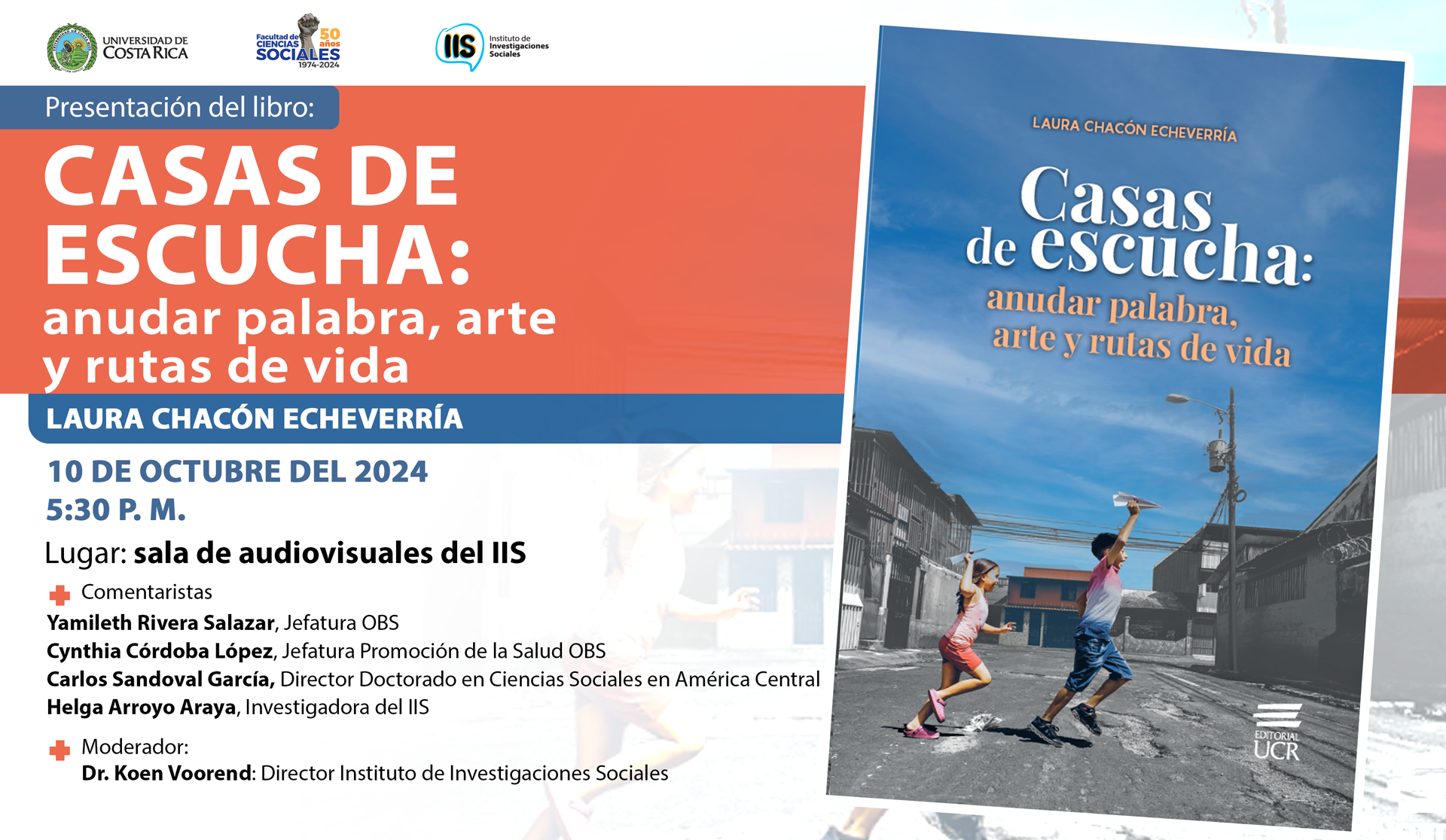 Banner de Concurso de becas 2023